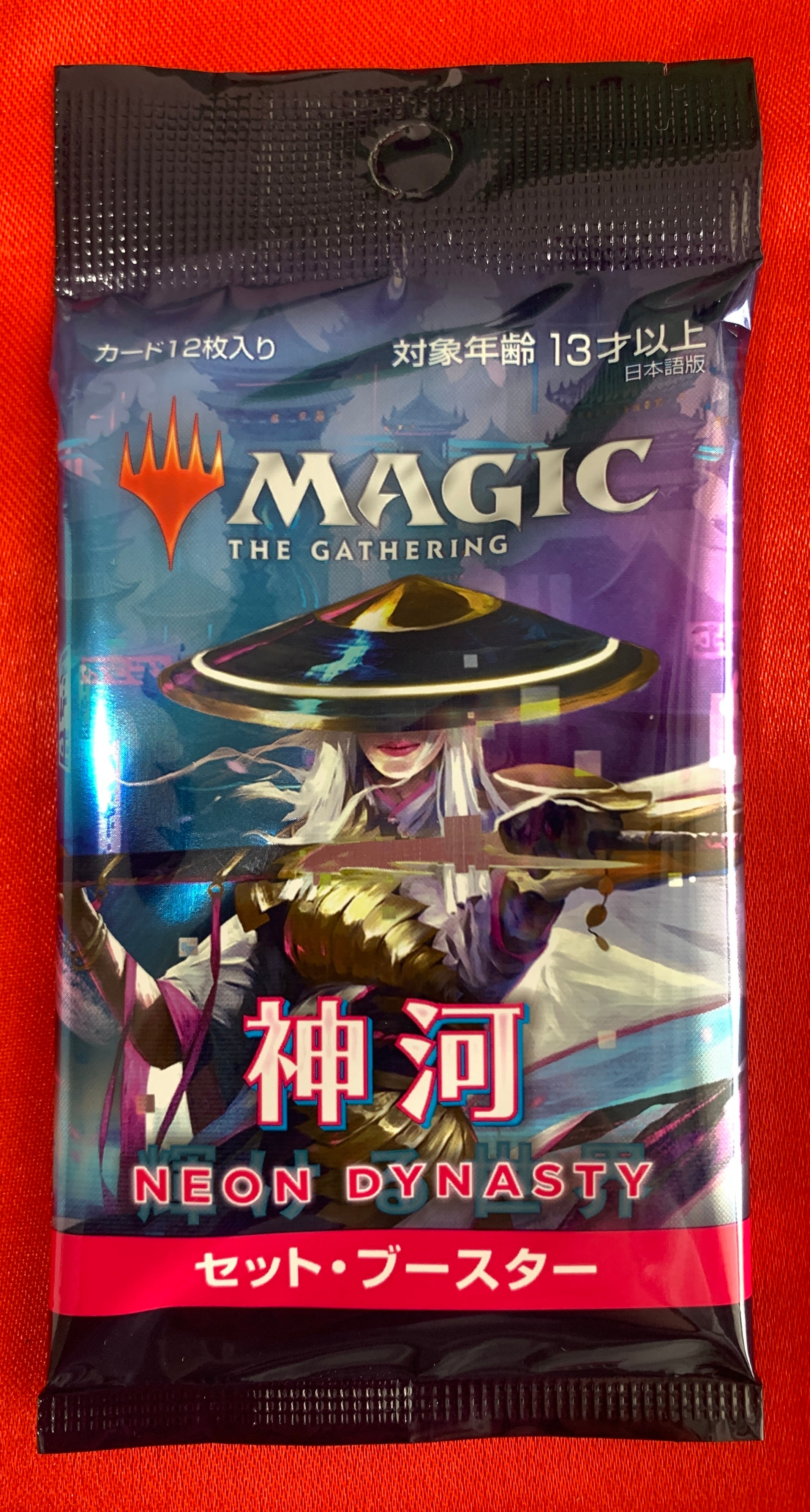 MAGICCON: Amsterdam 2024 UltraPRO 《濁浪の執政》限定プレイマット