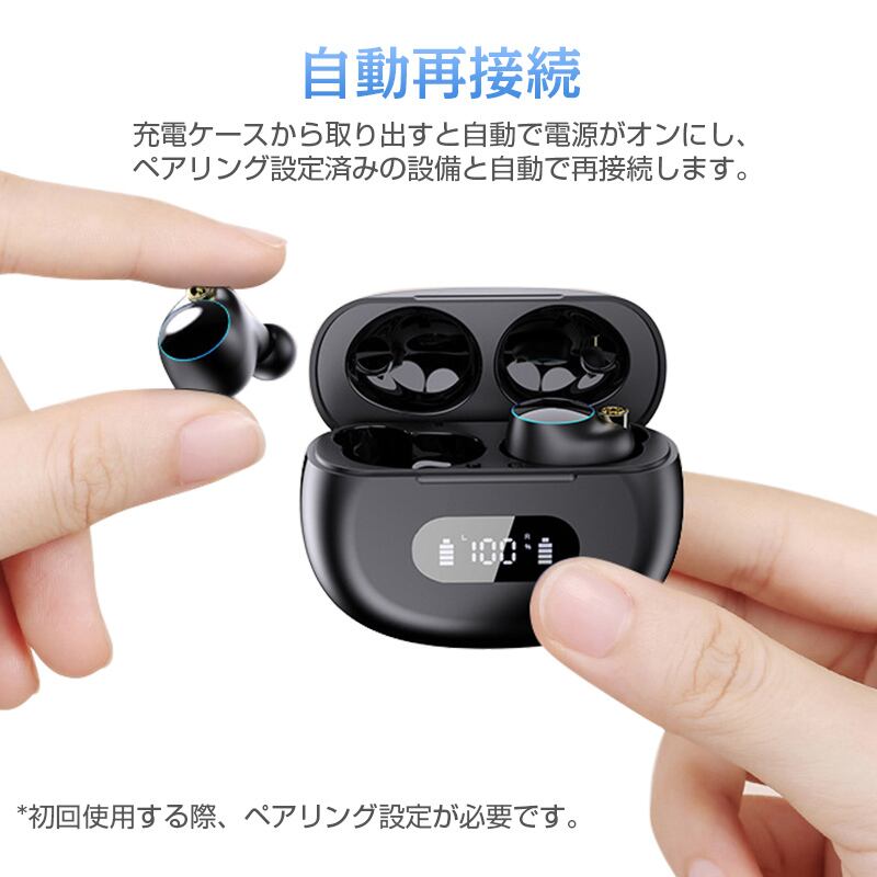 ワイヤレスイヤホン Bluetooth5.3 イヤホン bluetooth イヤホン カナル