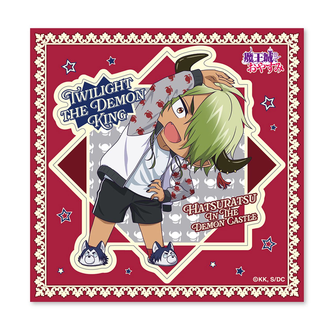 9eaf54fa490a1c013384f4e17ee281