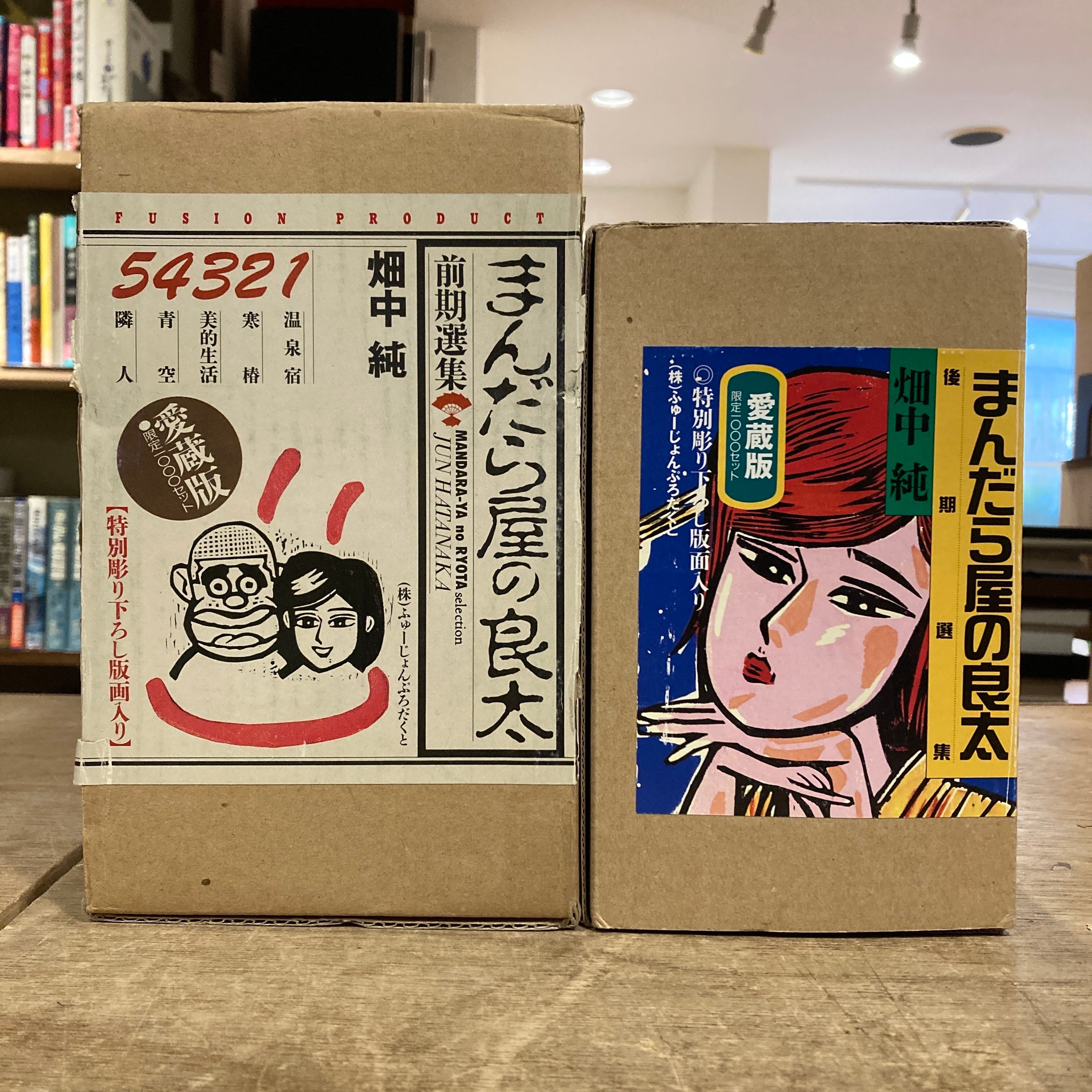 03c82ce523b81f28cea7178c4e39d0