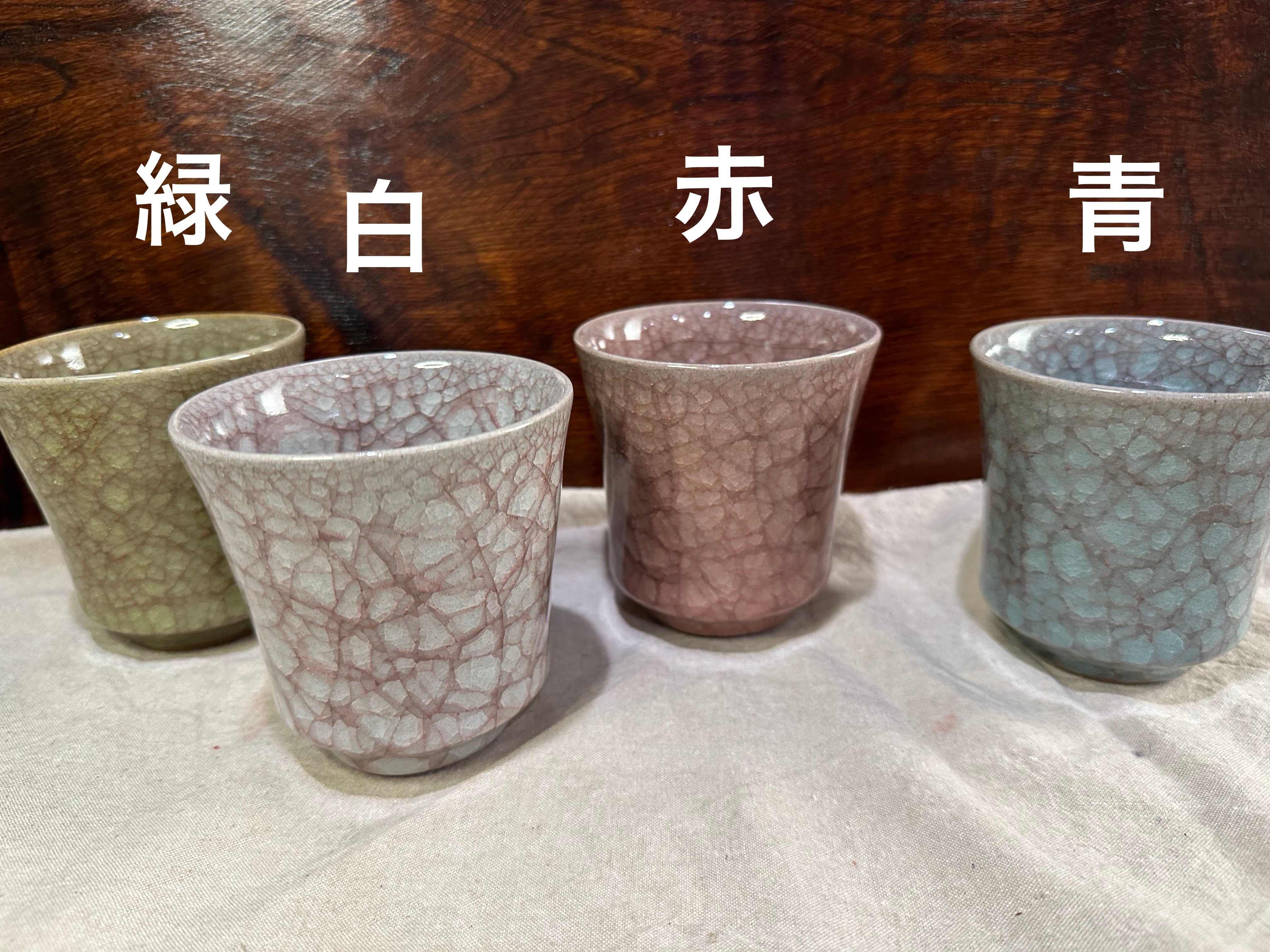 氷烈貫入 湯呑／上野猛 | GinzaMON 銀座器ギャラリー門