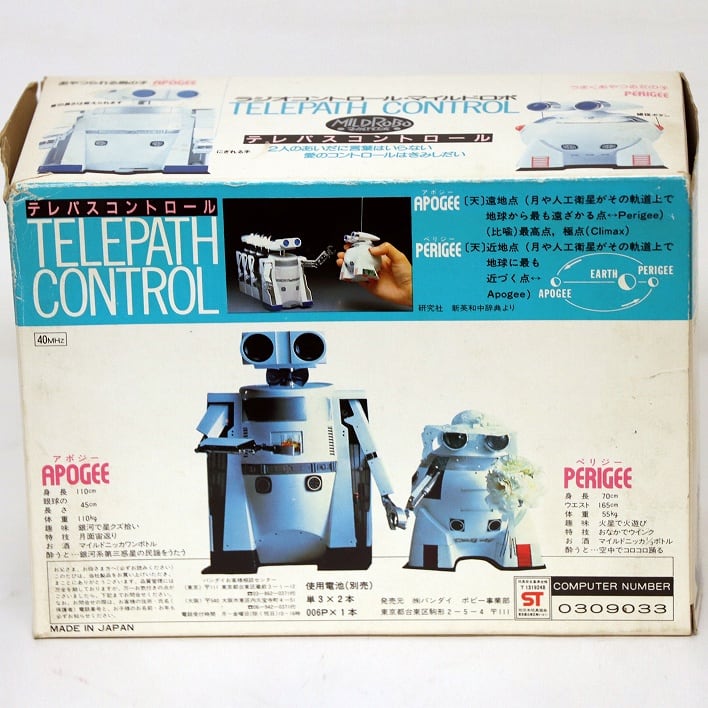 00ca8c317b1d483c44d29d6e800d89