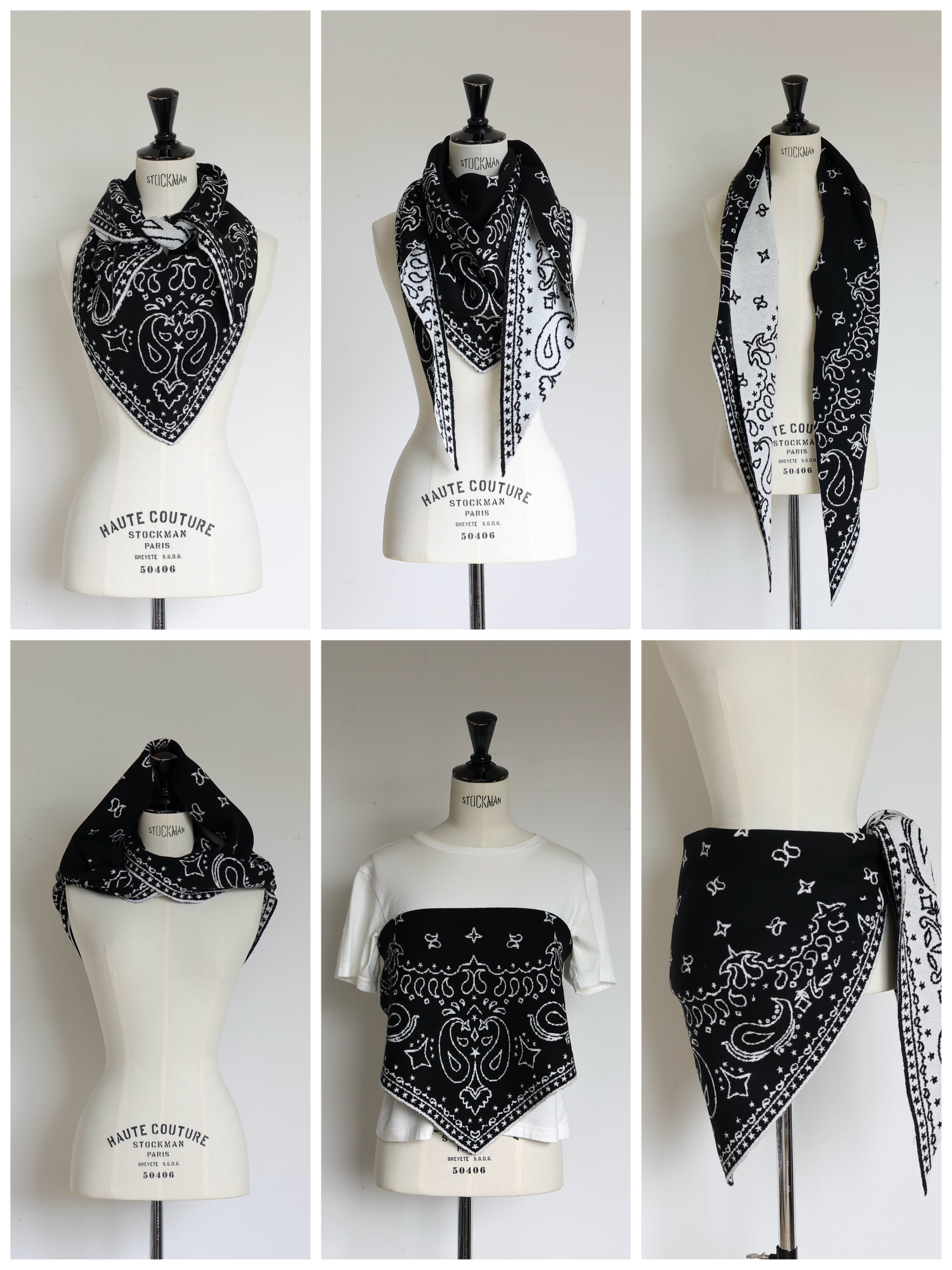 GPTH-201 Paisley Knit Stole | gypsohila
