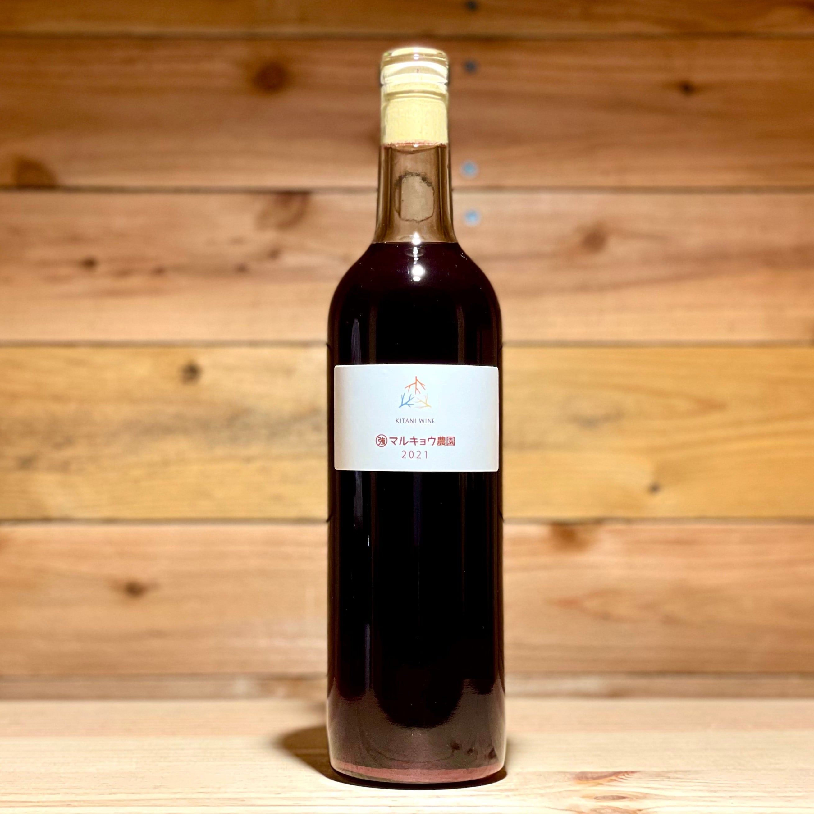 Marukyo Noen Merlot / マルキョウ農園 メルロー [2021, 720 ml