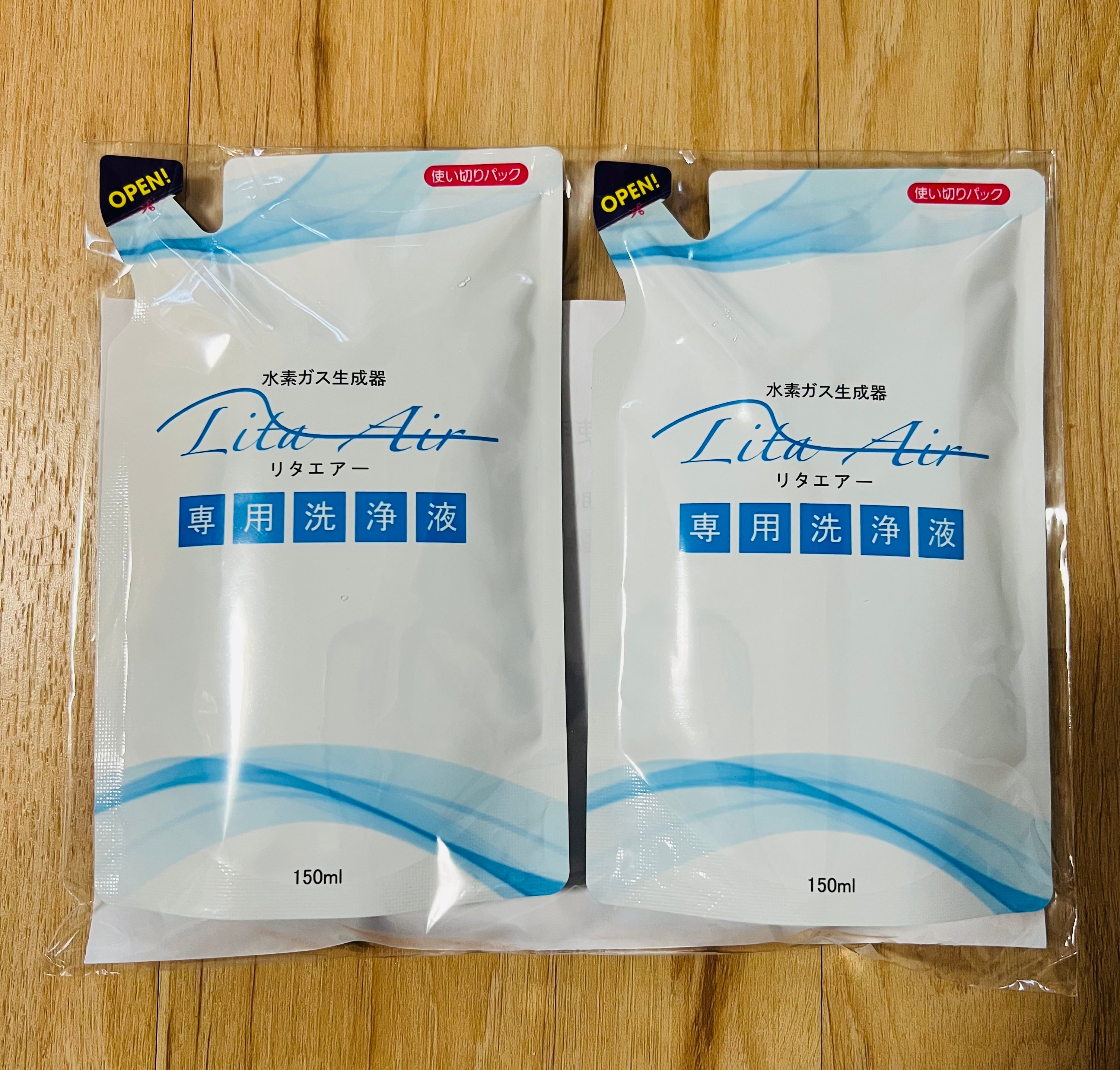 リタエアー専用洗浄液 | リタエアー格安販売購入専門店｜専用精製水