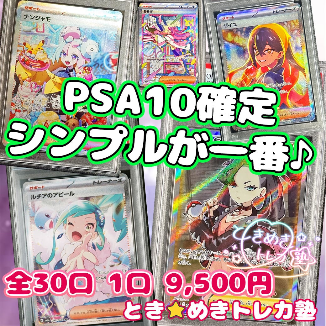 0451e682de4f418d7323a2d8e32d6c