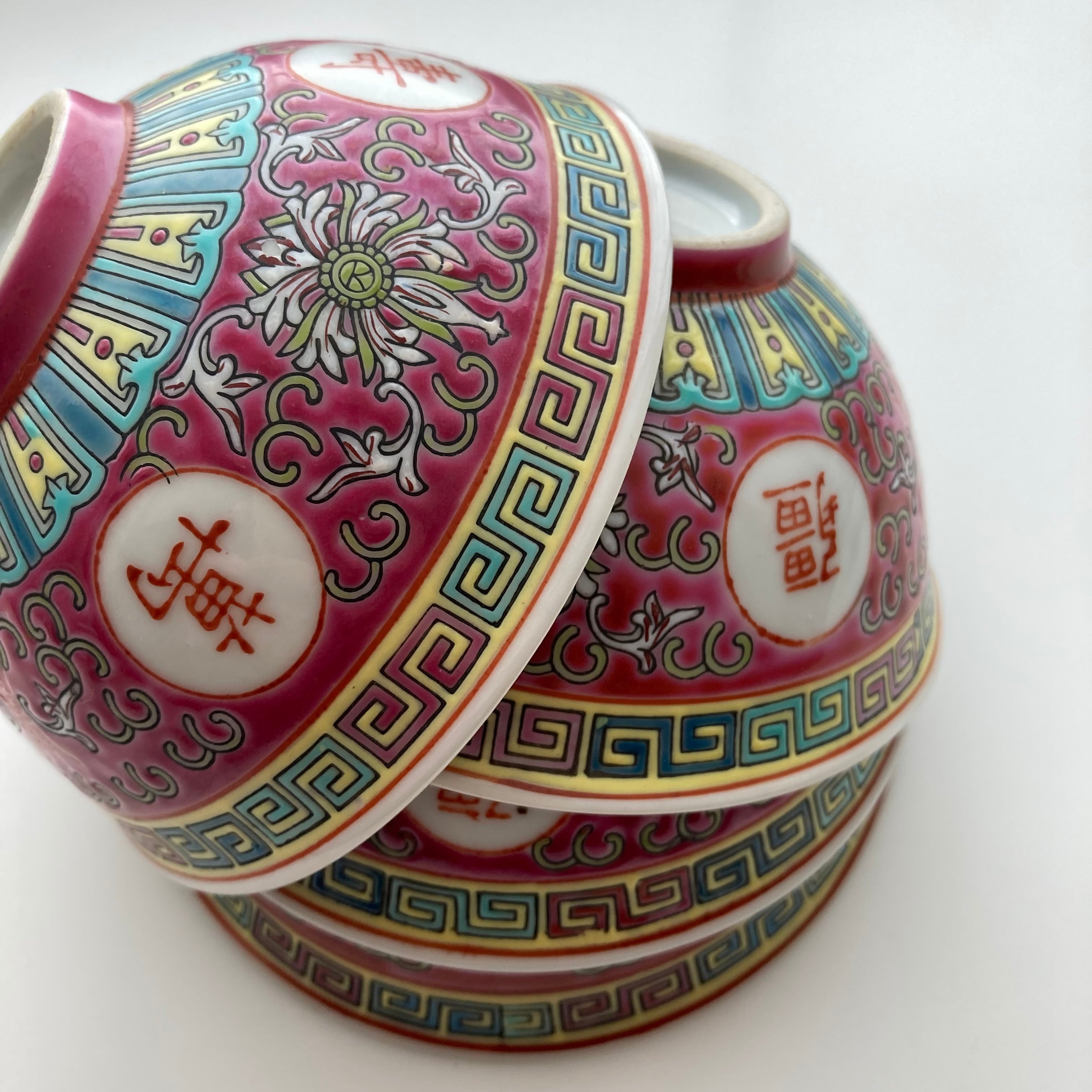 萬寿無疆碗11cm（80年代景徳鎮デッドストック） | 旅百貨 寿百貨