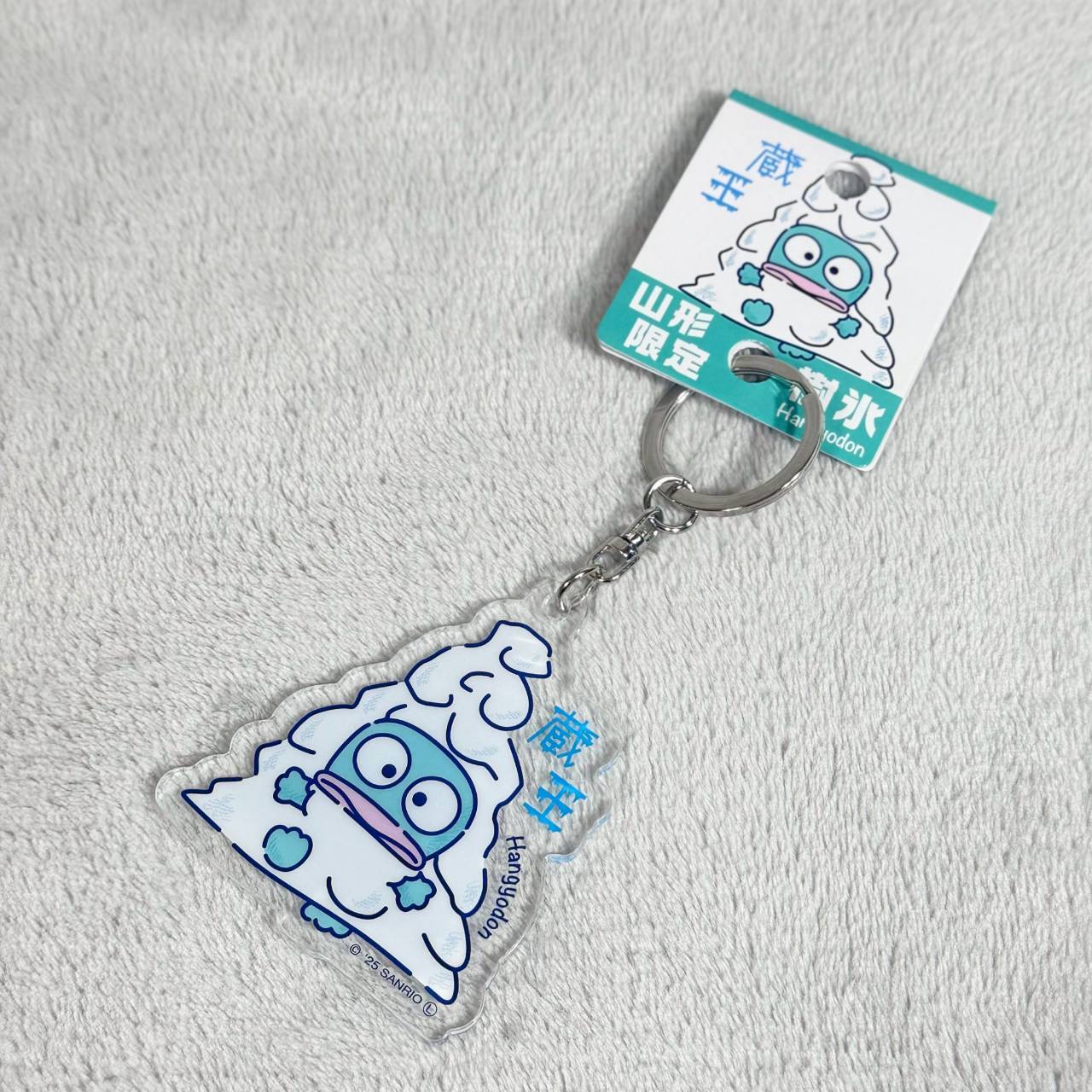 06cd2cc5e9066e093fc6a186f2ee3c