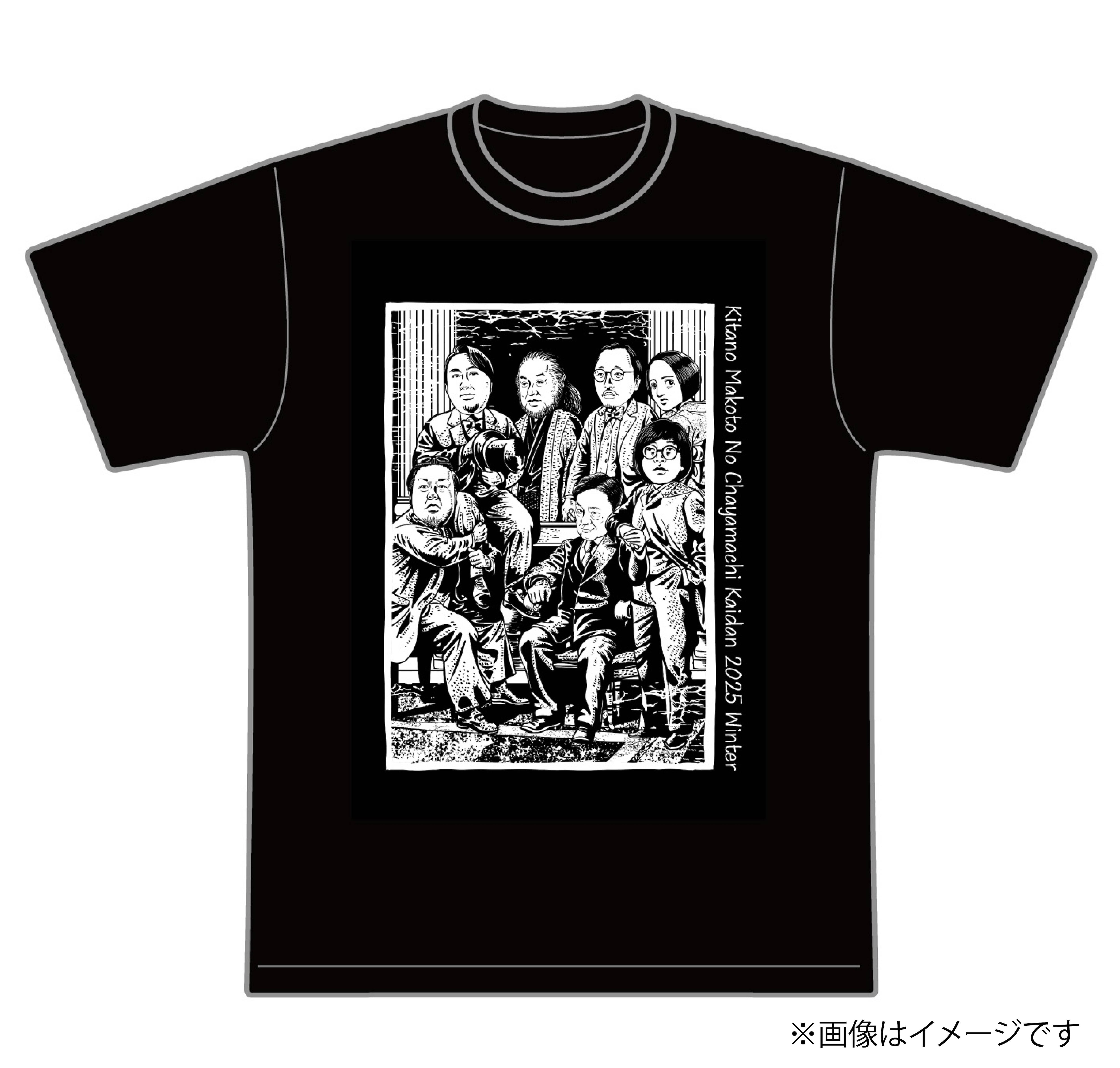 079fef95a7559fc65dfab71330c376