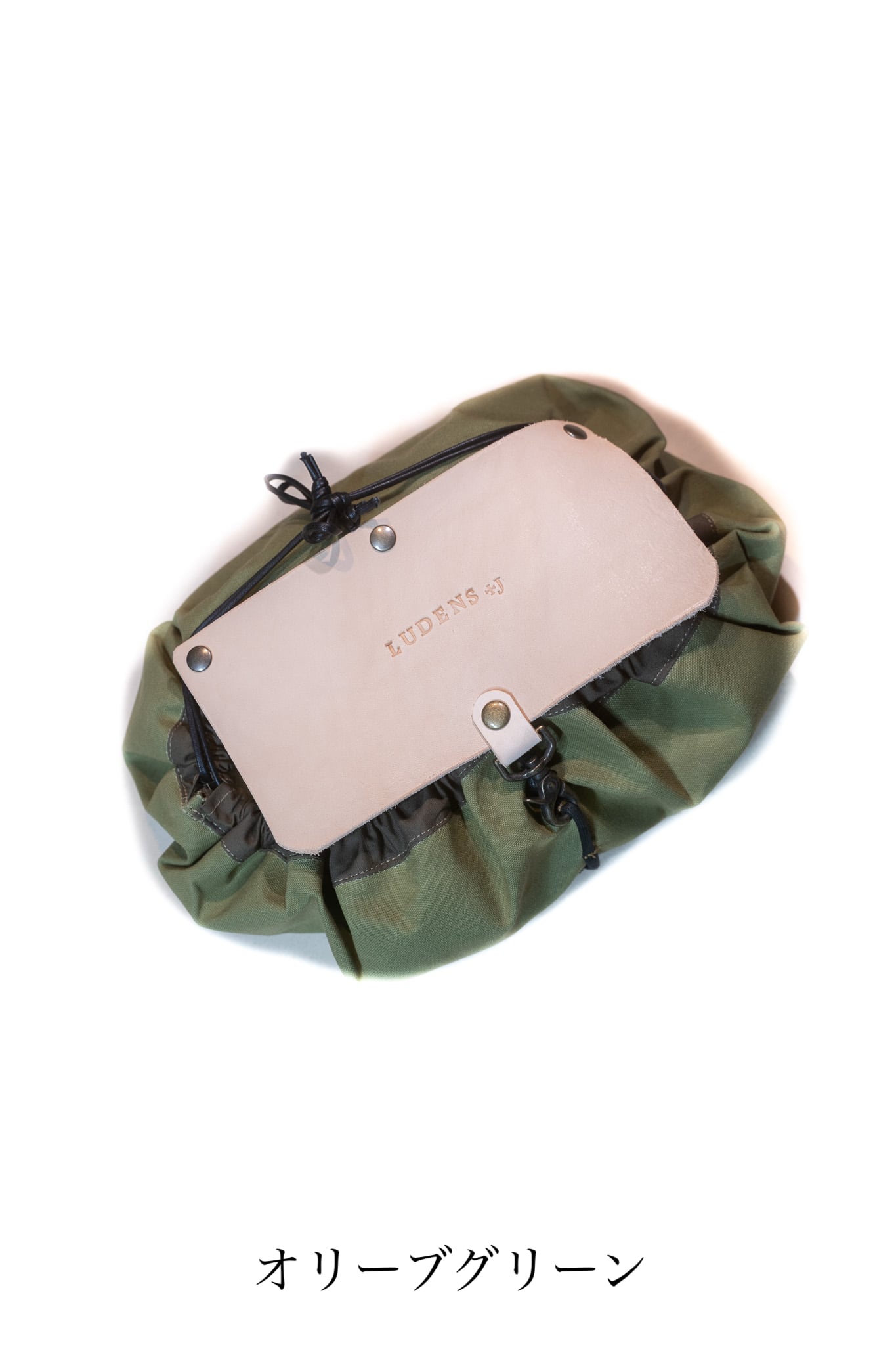 Bloom Casket - Waxed 10 | Field Tools LUDENS