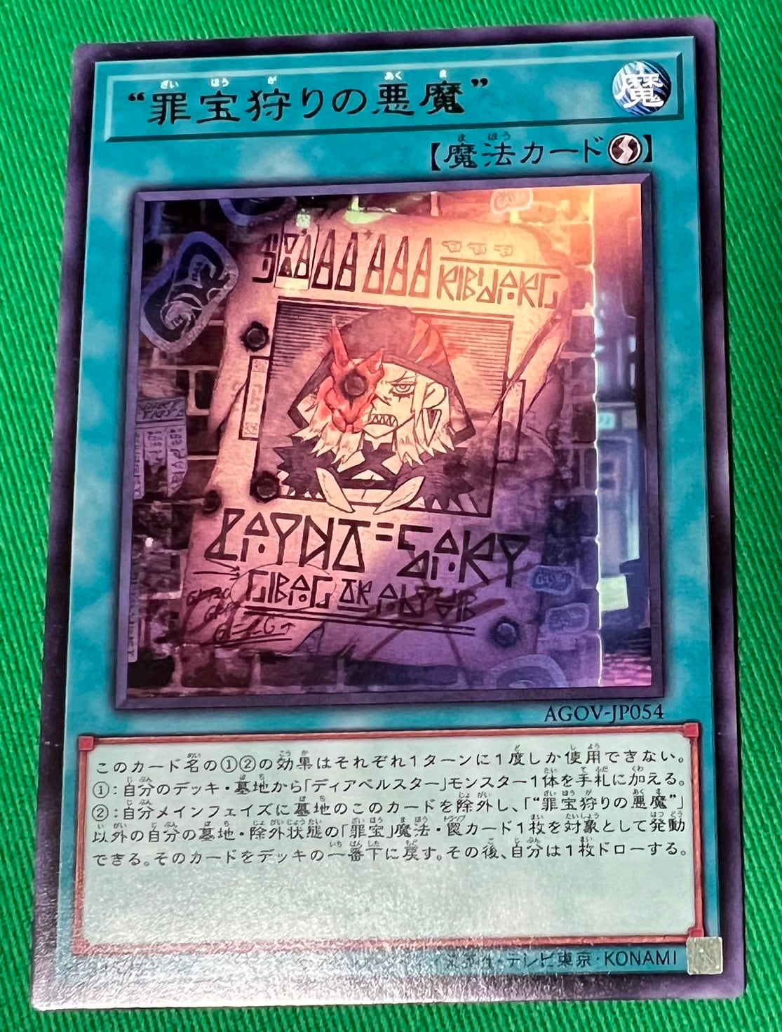 0a74aaae29556b6d22e91a056750a7