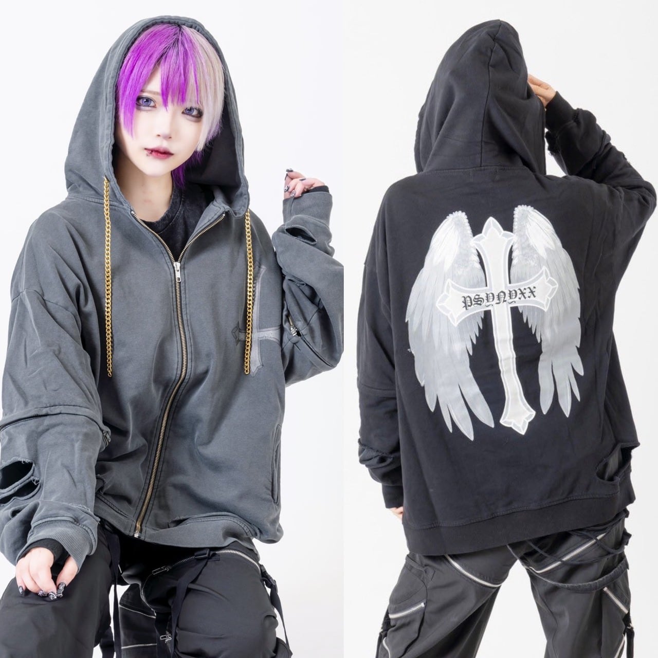 PSYNYXXチェーンクロスダメージパーカー サブカル 地雷 グランジ系