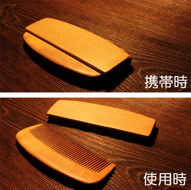 お六櫛】さゆき櫛 細歯 みねばり | 【工房ふるかわや】木曽の伝統 お六