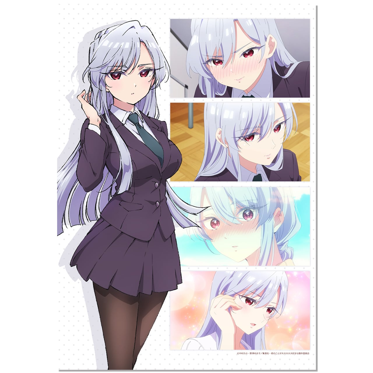 4570077762447受注生産】TVアニメ「君のことが大大大大大好きな100人の