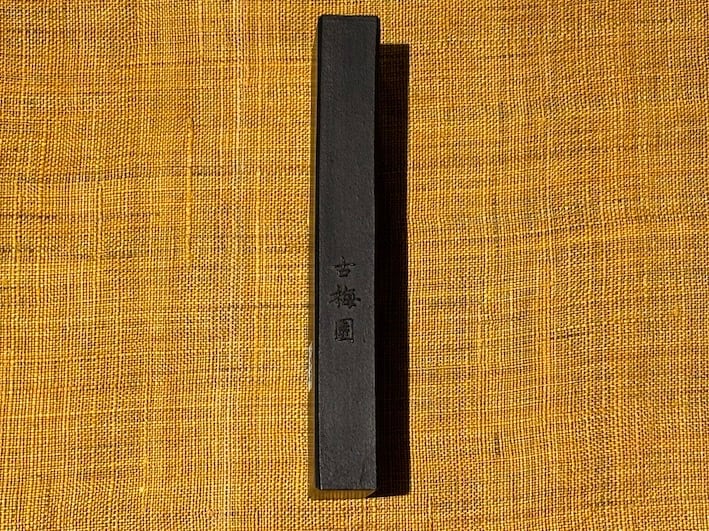 かな用 紺碧 青墨 3.0丁形 | 古梅園製墨販売部