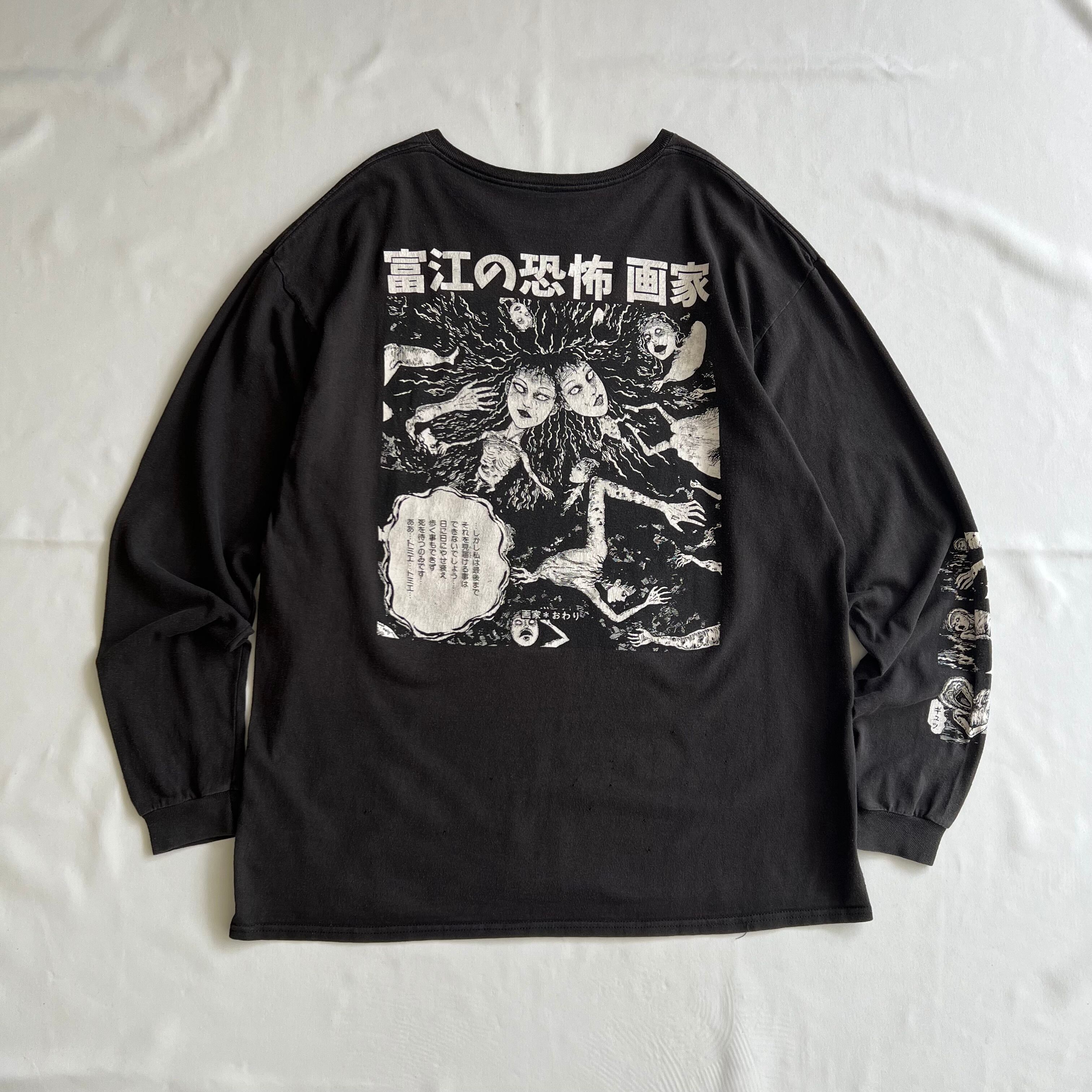 伊藤潤二 “富江の恐怖 画家“ ロングスリーブTシャツ メンズXL ブラック