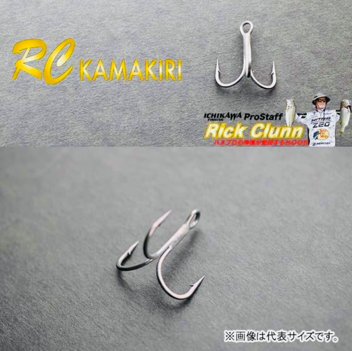 遠藤商店限定⛩ATTIC 【Poet15数量限定アバロン】 | ルアーショップ