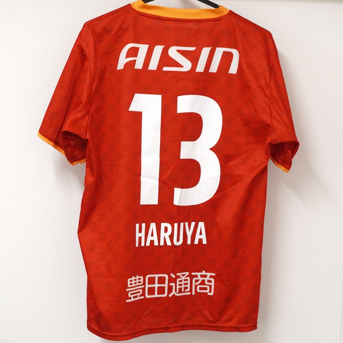 名古屋グランパス 13 藤井陽也 2023 クラブユニフォーム USED美品