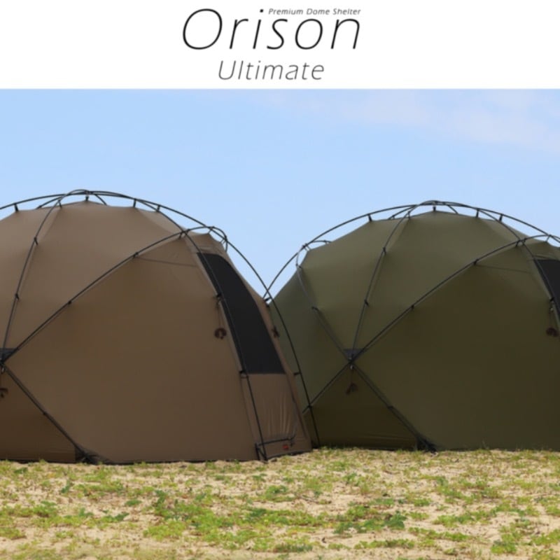 バックカントリー オリソンテント 【 Backcountry Orison Ultimate