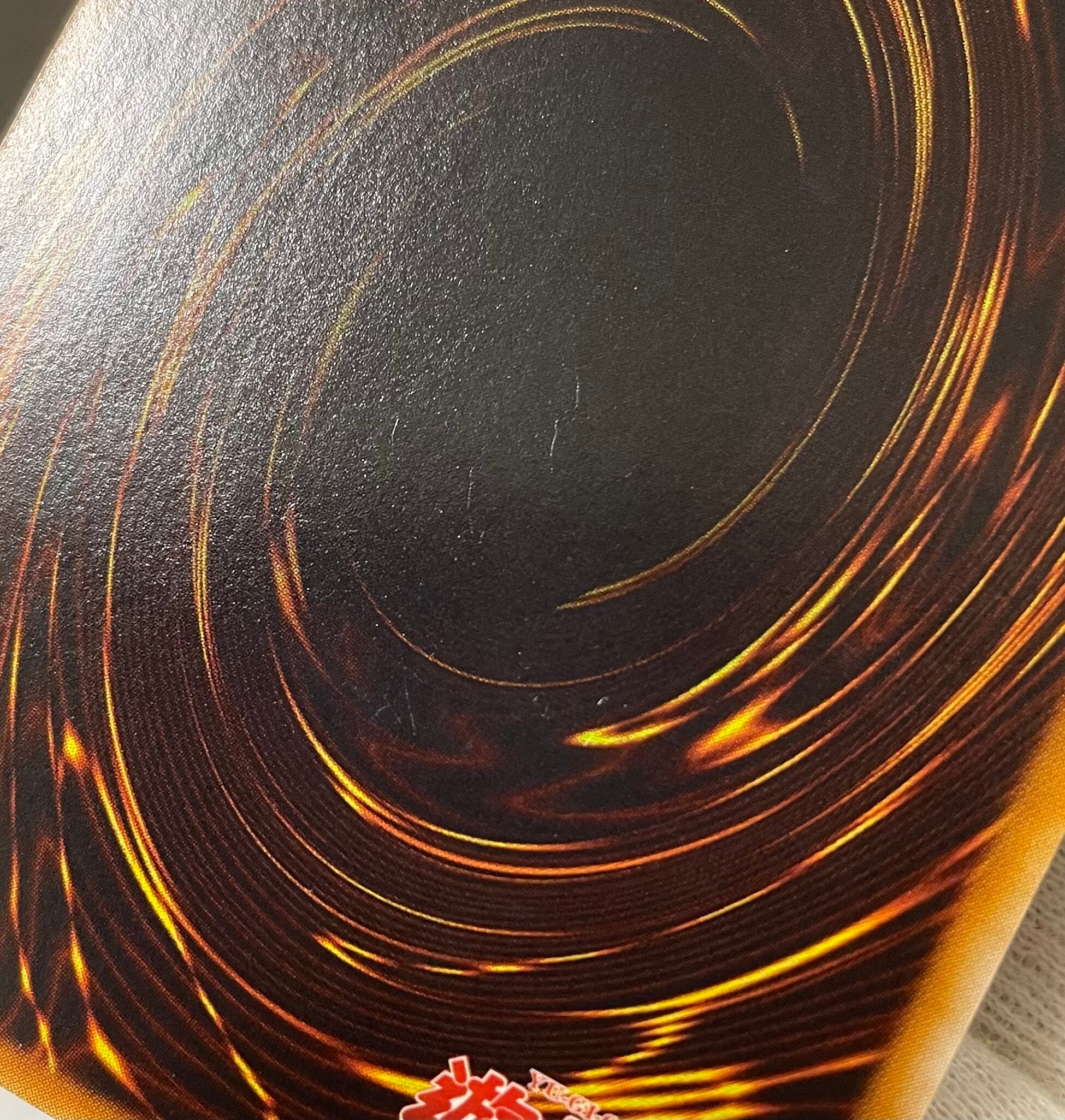 Aランク】ハネクリボーLV10(レリーフ) 遊戯王 | カードショップきらあ