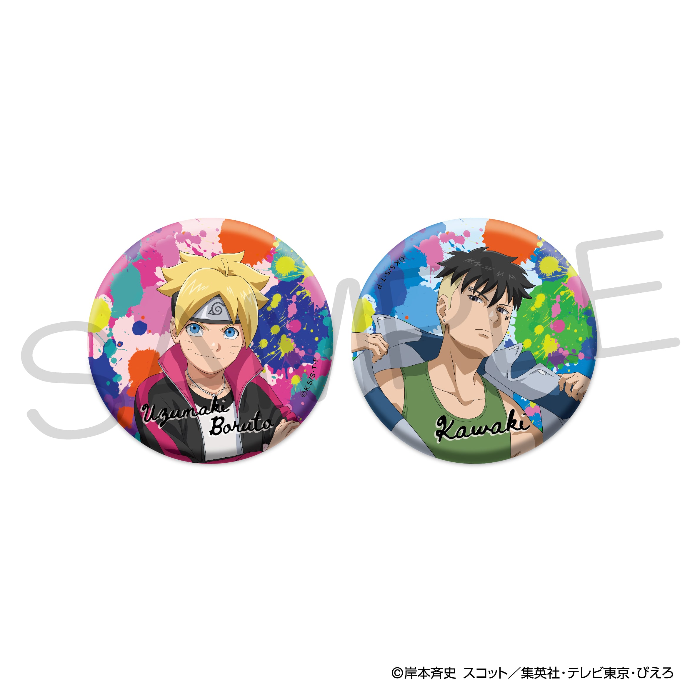 NARUTO-ナルト- 疾風伝 きらきら缶バッジコレクション メモリーズver