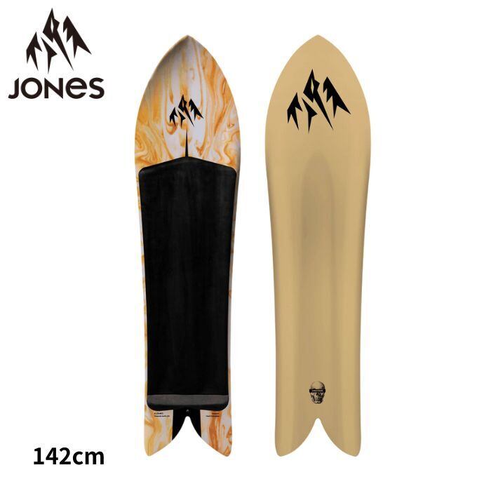 23-24 CARDIFF SNOWCRAFT SWELL ENDURO SOLID BOARD 156cm 160cm