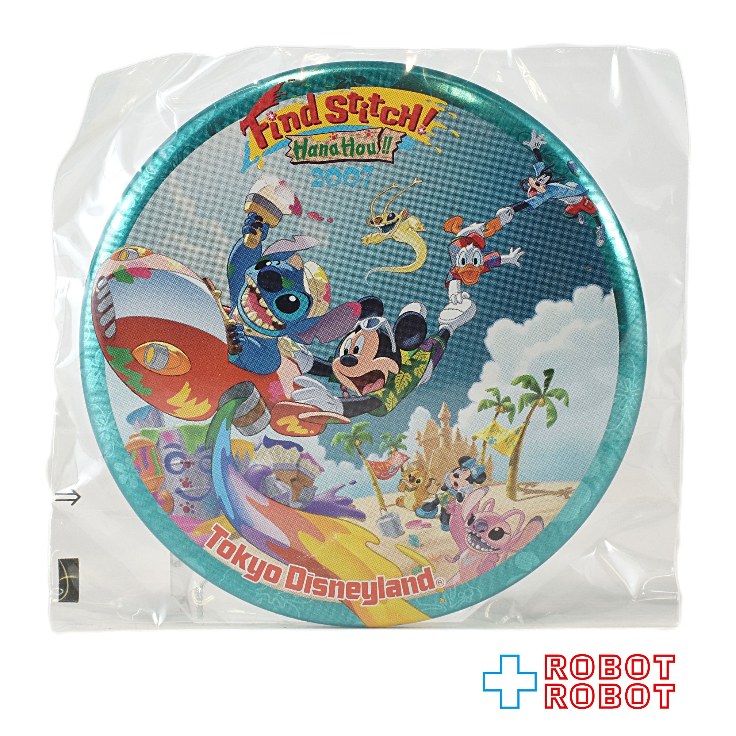TDL 東京ディズニーランド リロ＆スティッチのフリフリ大騒動 ～Find