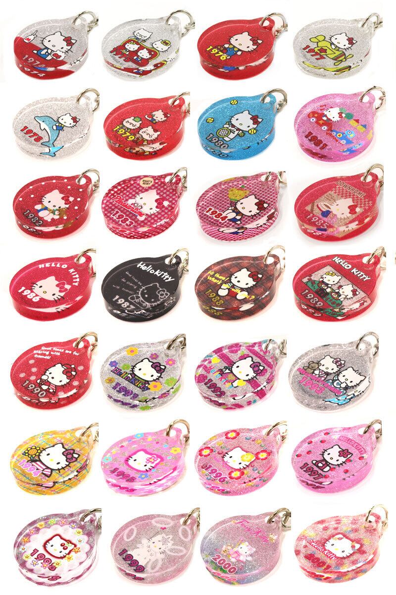 激レア 和風ウェイトレス】ハローキティ 激レア】ハローキティ 和風