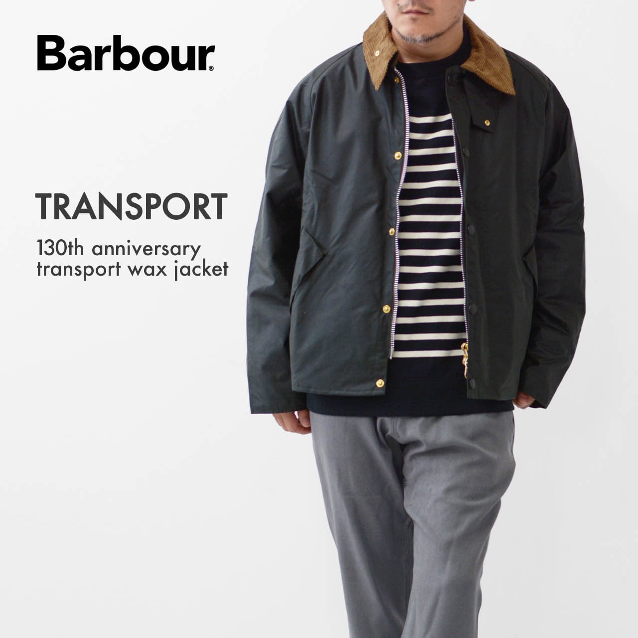 Barbour [バブアー] TRANSPORT -130th anniversary transport wax