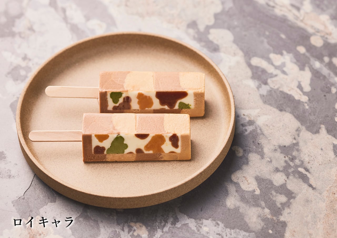 10本セットC 濃厚アイス（5種×各2本）【BOX入り】 | JOTARO SAITO GATEAU