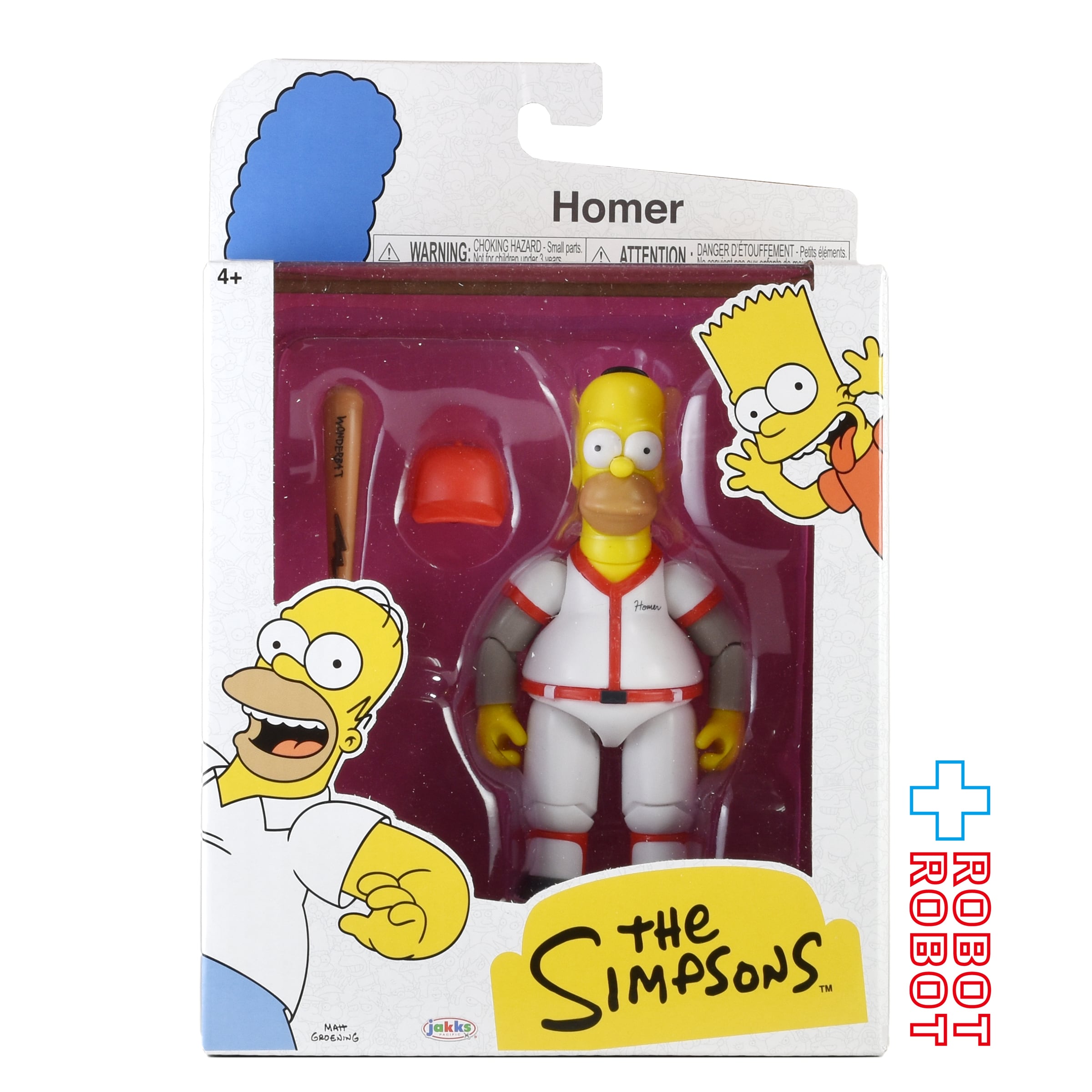 シンプソンズ 2025 ホーマー 野球 5インチ アクションフィギュア 未