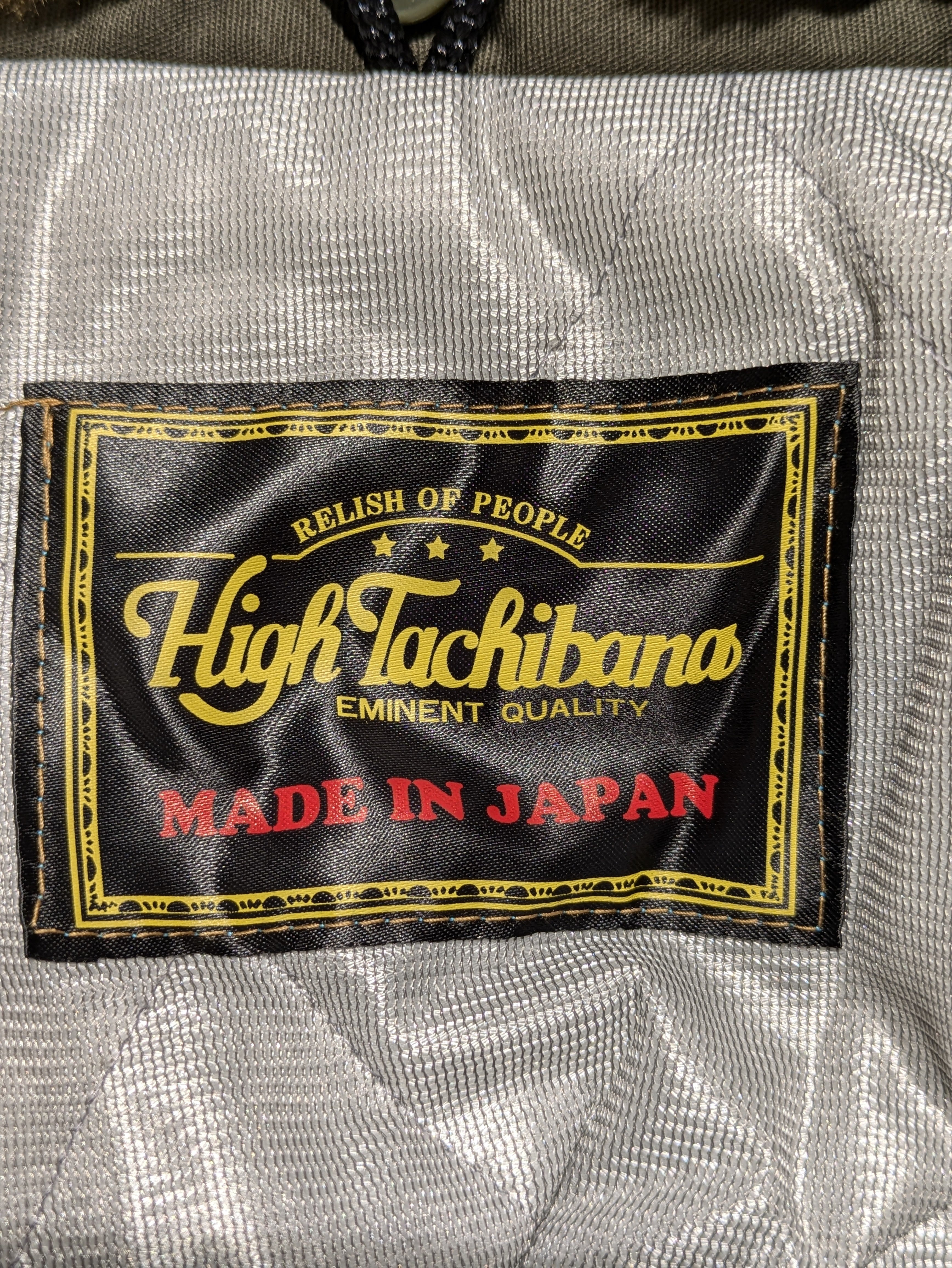 mcmaon ドカジャン カストロコート ヴィンテージ感 日本製 綿100% 綿