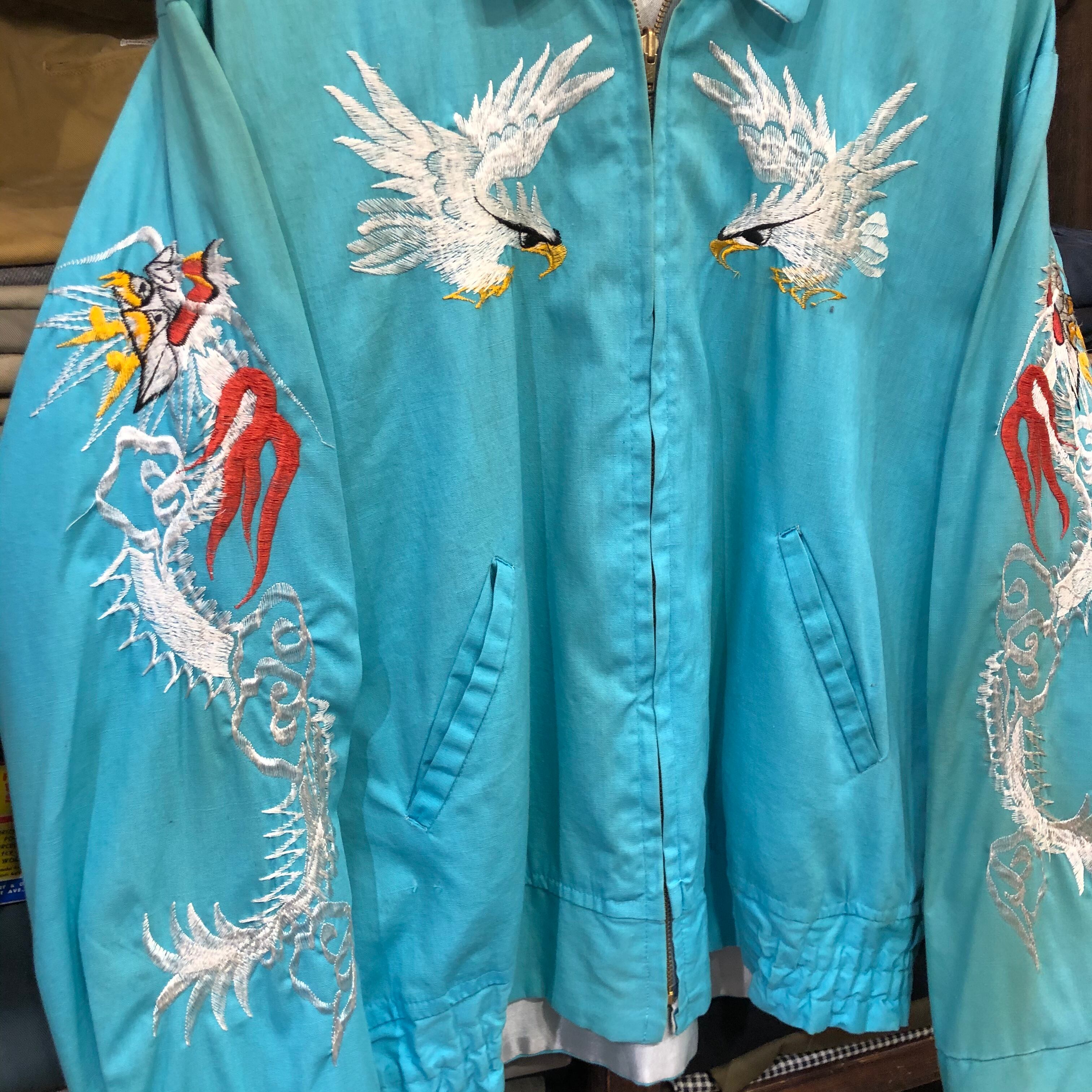 60s Vintage Souvenir Jacket | VOSTOK