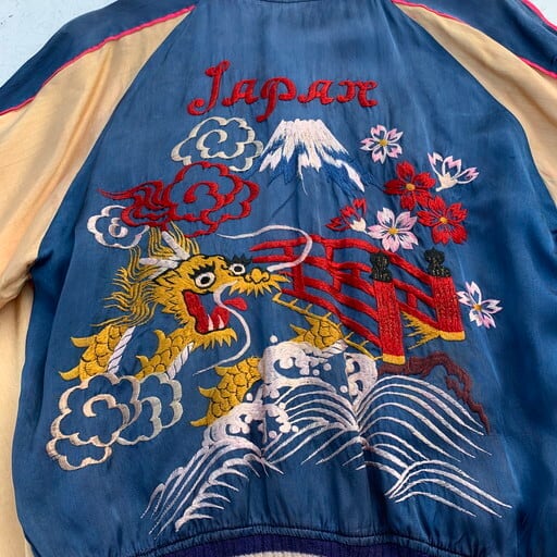 40's 50's UNKNOWN スカジャン リバーシブル スーベニアジャケット