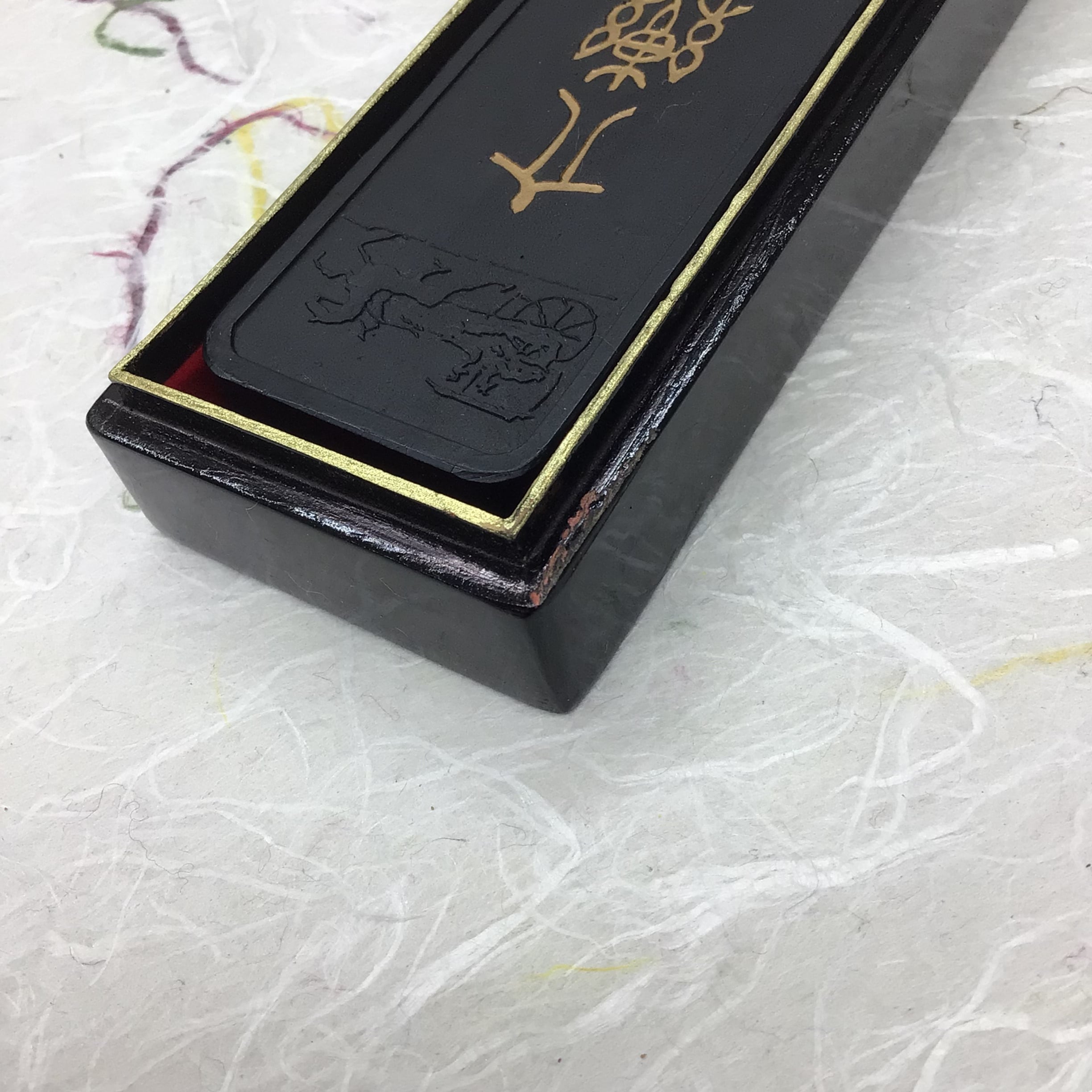 呉竹製墨 30号 呉昌碩(ごしょうせき)墨 (題銘：六ぴ) | 書道と文具のお