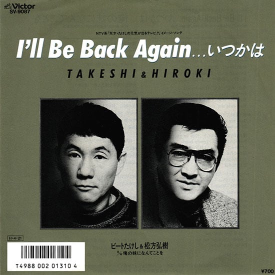 24fa32be27dc9897f4a1dd24780b7f