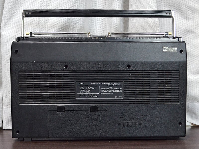 AIWA TPR-820 stereo820 | Boombox Japan