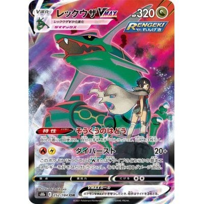 2733855f4f5d6151aaba283f41ddab