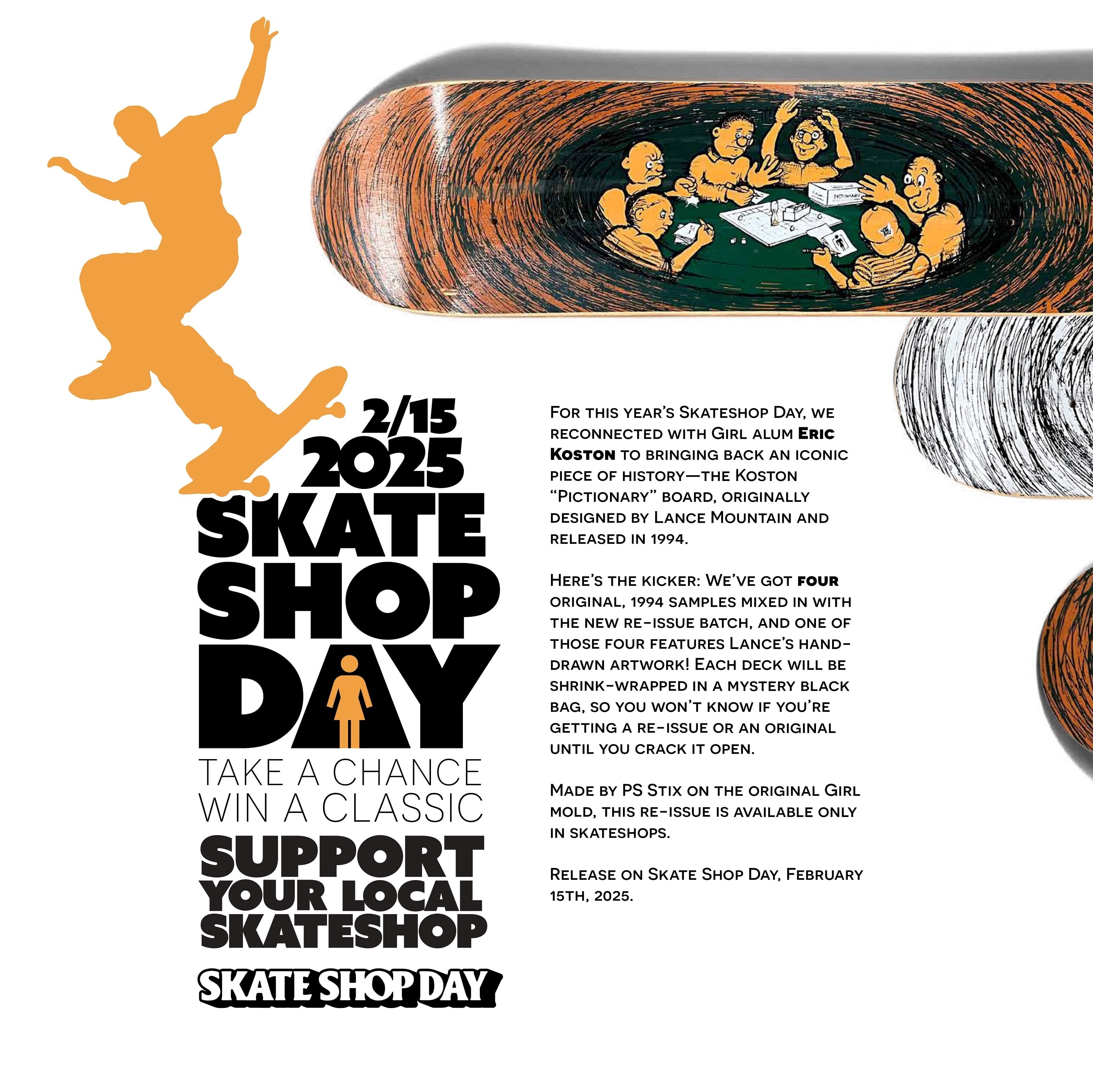 7.5インチ ローカルショップ限定】GIRL（ガール） - 