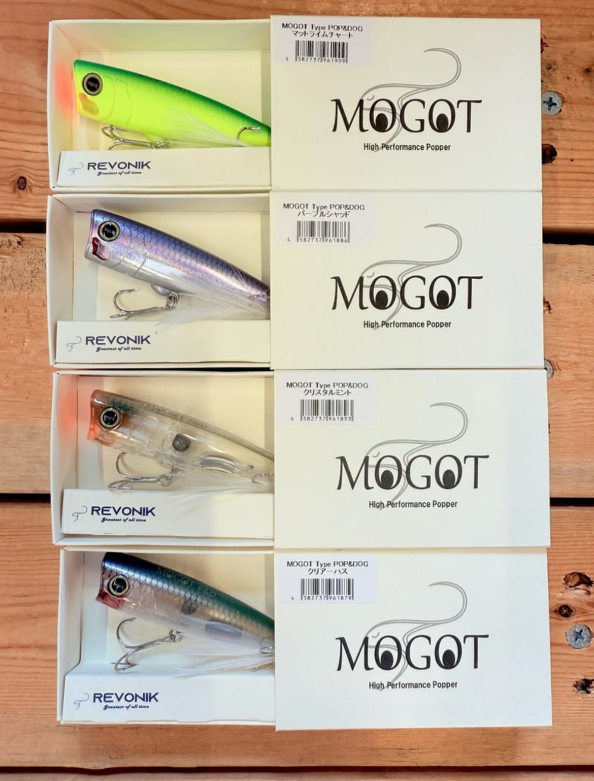 トップウォーター | ルアーショップB－FARM