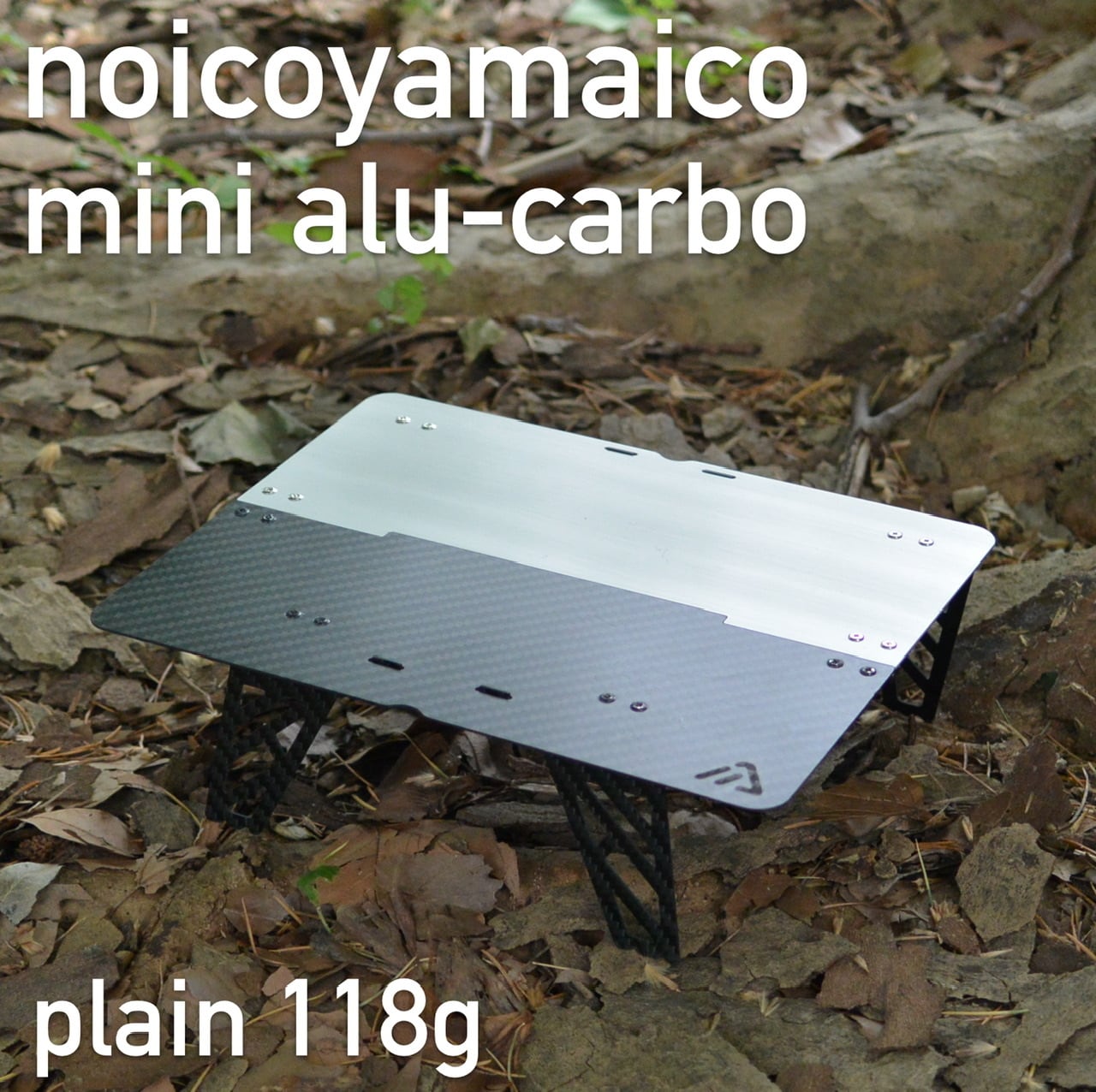 Daisuke Ueshima©️noicoyamaicoの商品一覧｜note