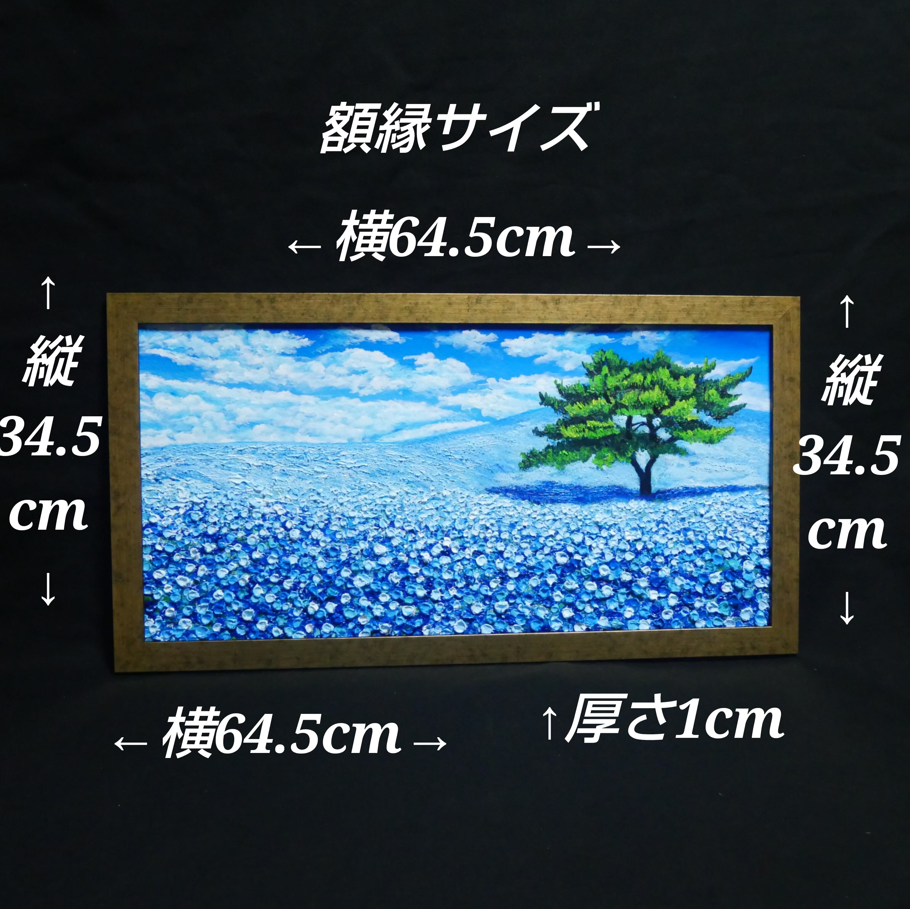 絵画】 癒しの風景画「青いネモフィラの丘」油絵 原画 | HIROSHI1990