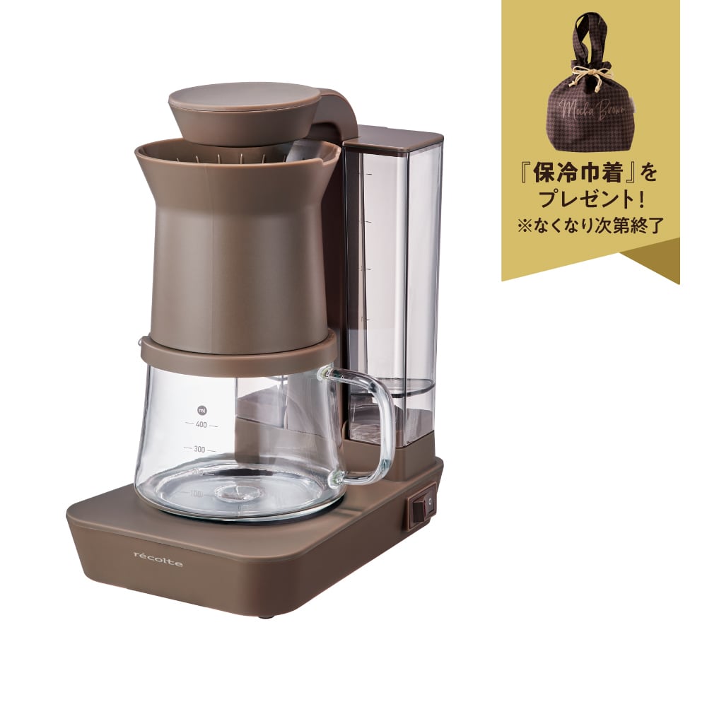 レコルト レインドリップコーヒーメーカー／ブラック RDC-1(BK