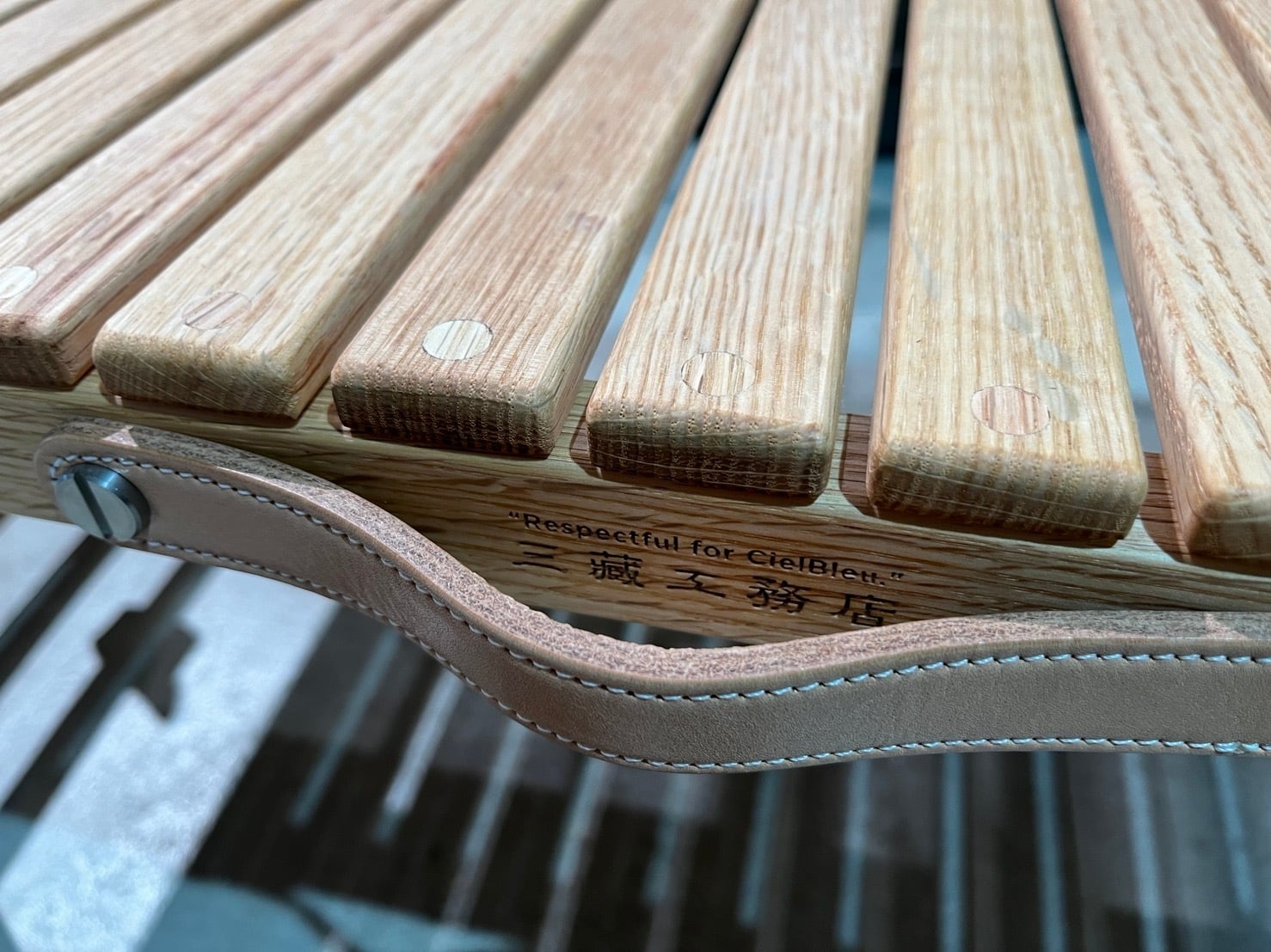 サンゾー工務店 CARRY TABLE | DAISENBOU