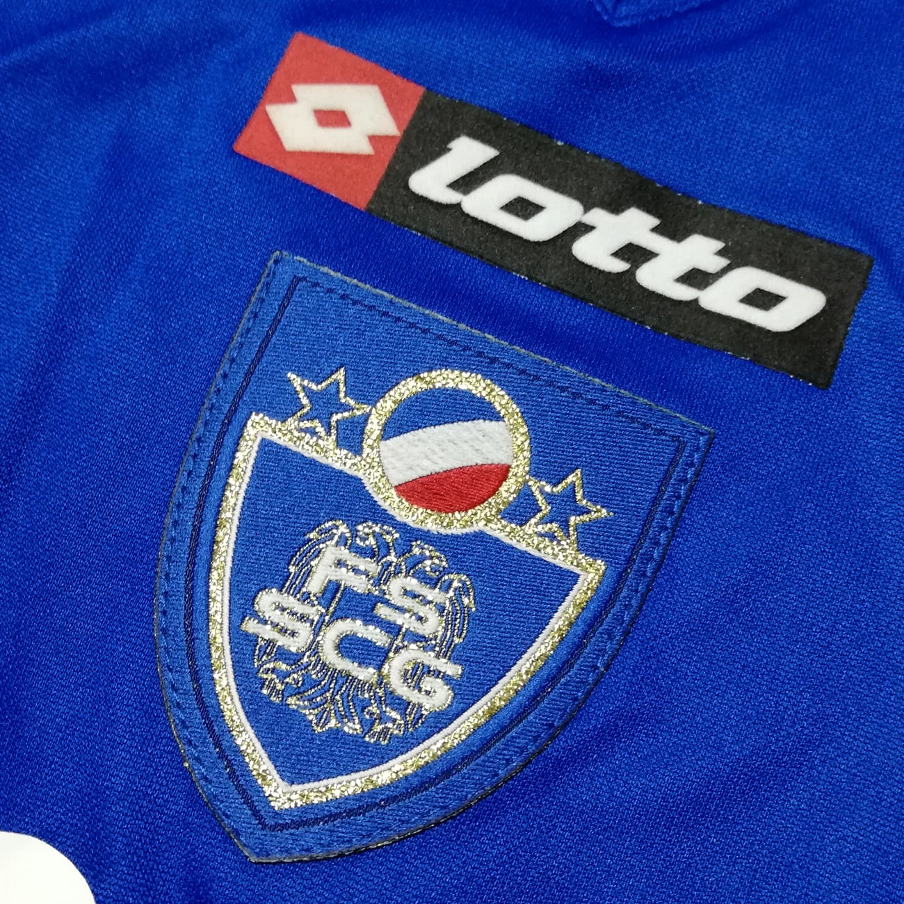 セルビア・モンテネグロ代表 2006 Lotto ホーム半袖 #20 KRSTAJIC