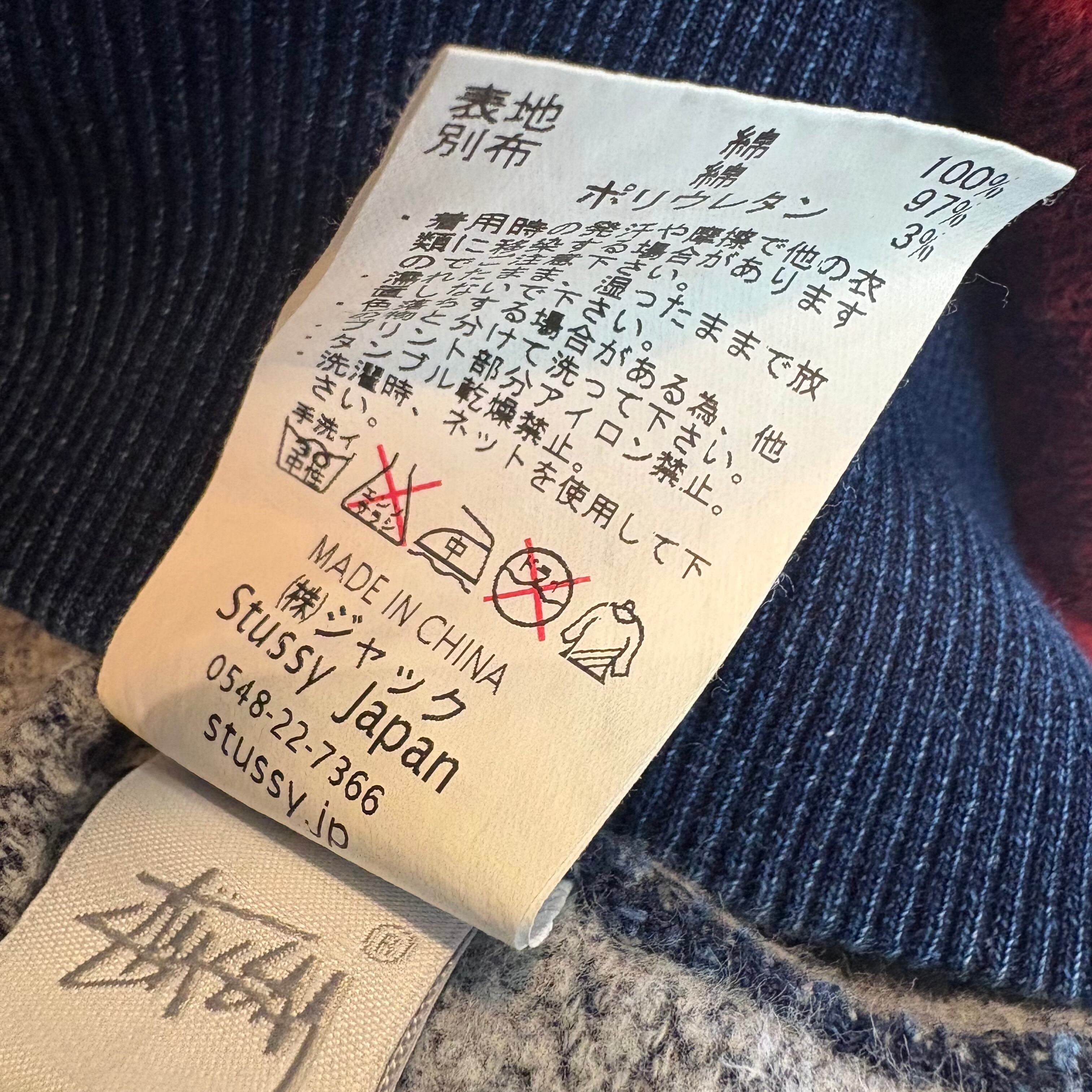 stussy ステューシー パーカー フーディ バックロゴ プリントロゴ