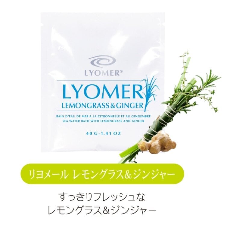ALL ITEM | Lyomer Online Shop