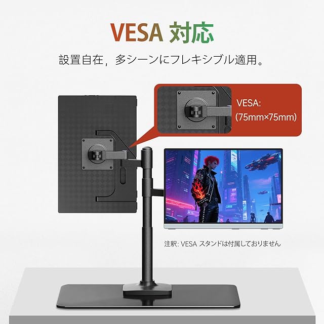 Intehill モバイルモニター 14インチ 自立型 QHD 2.5K (2560x1600) 超