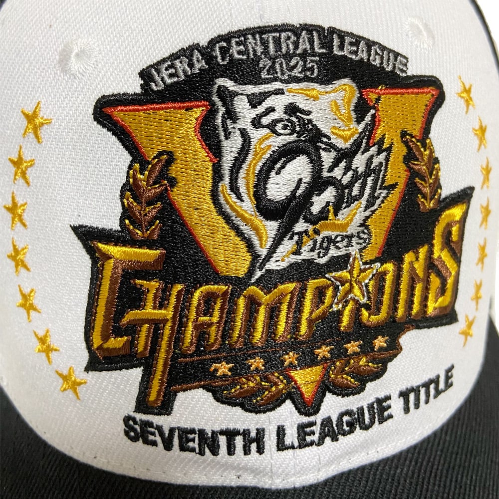 阪神タイガース球団承認 2025 リーグ優勝記念 ベースボールキャップ