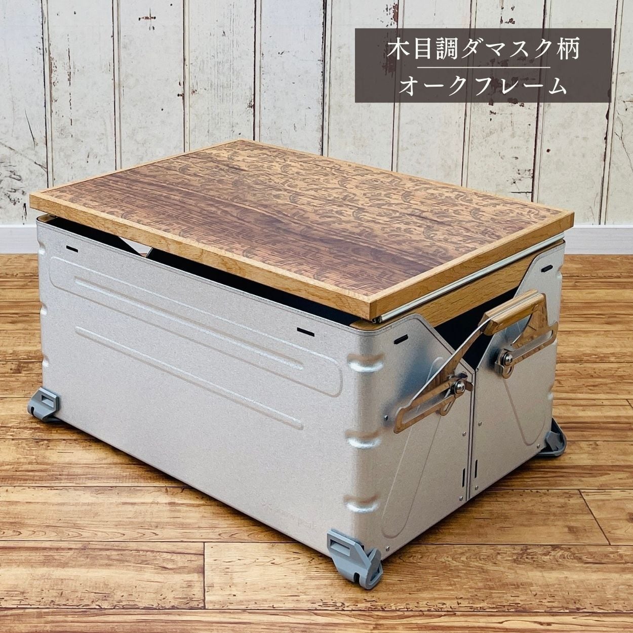 nowellcamp SLIDE-SIDETOP25 シェルコン拡張テーブル nowellcamp SLIDE